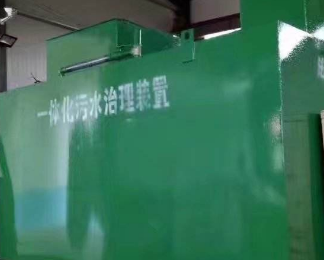 高县卫生间测漏水