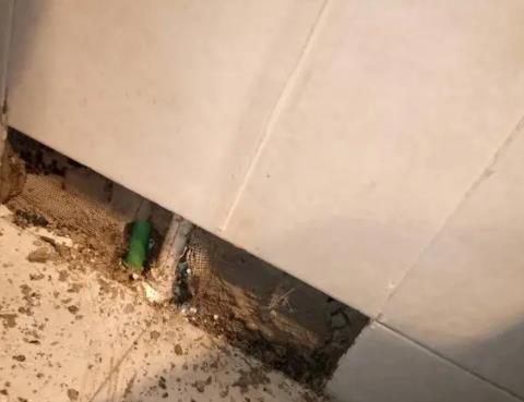 高县测漏水公司为您专业分享下检漏仪器准确定位的方法有什么特点?